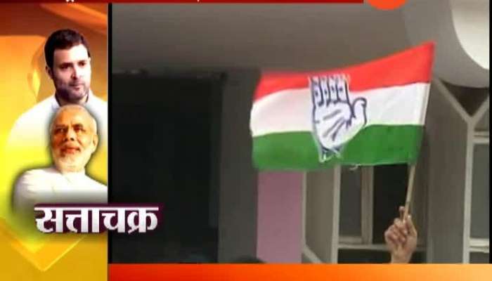 Raigad Alibaug Congress And Shetkari Only Named To Support NCP