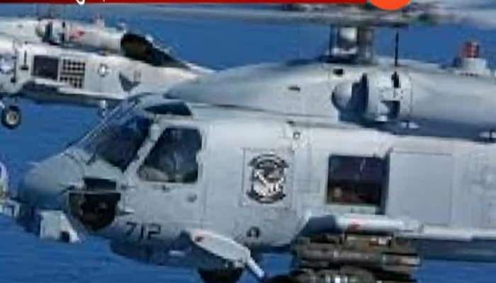 US Approves Sale Of 24 MH 60 Romeo Seahawk Helicopters To India