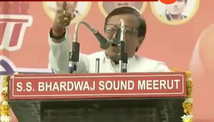 Kamal,Kamal,Kamal And Only Kamal BJP_s Vineet Agarwal Goes Overboard,Speech Goes Viral