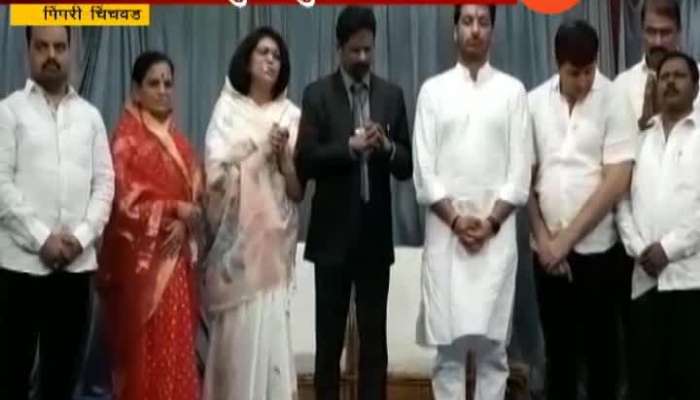 Pimpri Chinchwad Pawar Third Generation Parth Pawar Getting Trolled On Social Media