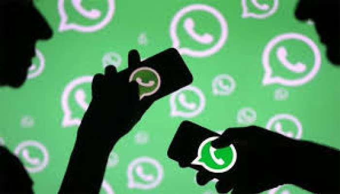 WhatsApp वर  येणाऱ्या संदेशाची सत्यता जाणून घेण्यासाठी आलं नवीन फिचर! 