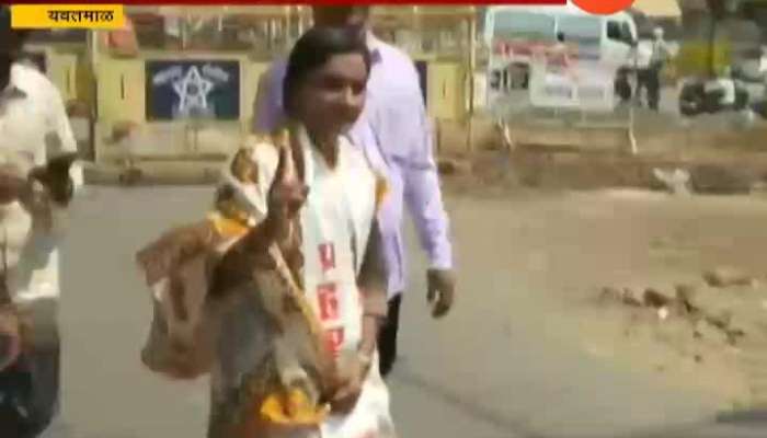 Yavatmal Farmer Widow Vaishali Yede To Contest Election From Washim For Lok Sabha Election