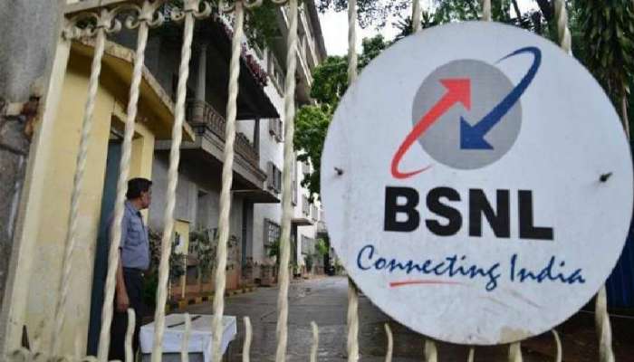 BSNL च्या ५५ हजार कर्मचाऱ्यांची नोकरी जाणार?