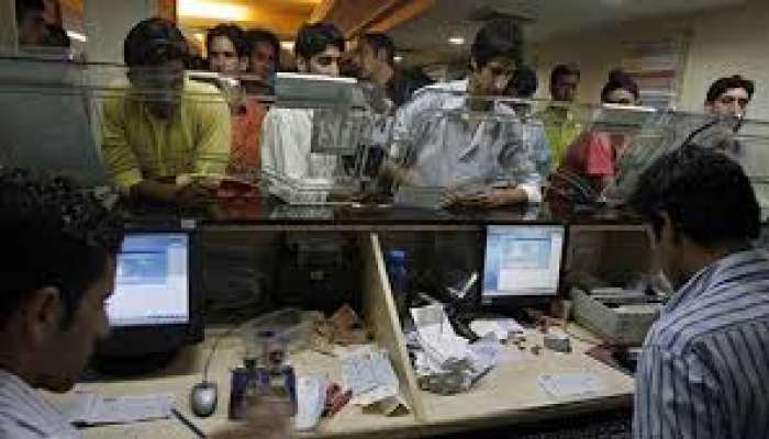 एप्रिलमध्ये 10 दिवस बॅंका बंद, उरकून घ्या महत्त्वाची कामे