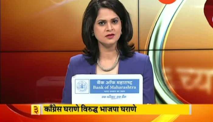 Mumbai Ground Report On Political Fight Between Poonam Mahajan Vs Priya Dutt In LS Election