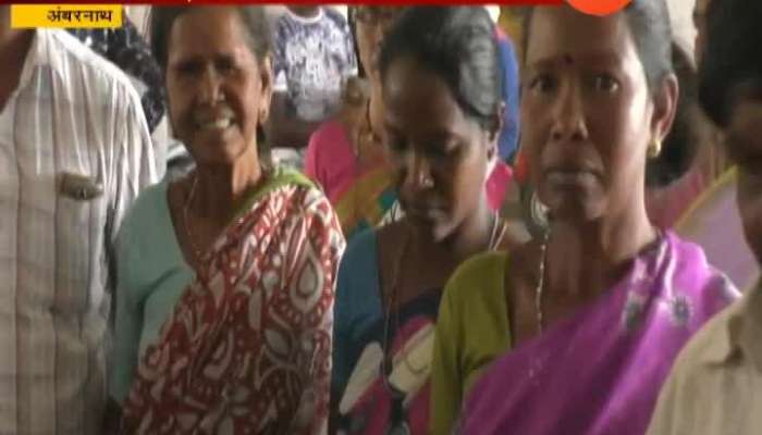 Ambarnath Adivasi People Showing Corrouption In Antyodaya Anna Yojna
