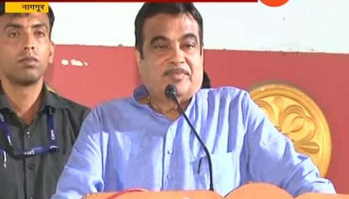 Nagpur Nitin Gadkari Campaign For Lok Sabaha Election