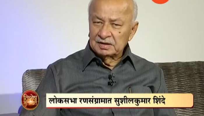 Zee 24 Taas Exclusive Interview With Congress Leader Sushilkumar Shinde 05th Apr 2019 New