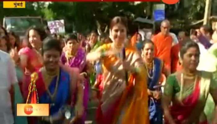 Mumbai Charcop Gudi Padwa Shobha Yatra Participated Urmila Matodkar