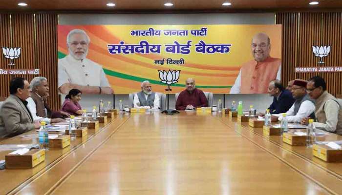 भाजप कडून १८वी यादी जाहीर..  २४ जागांसाठी उमेदवार घोषित