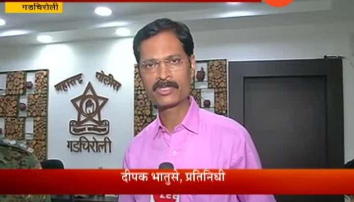 Security Arrangments For Lok Sabha Election In High Tension Gadchiroli