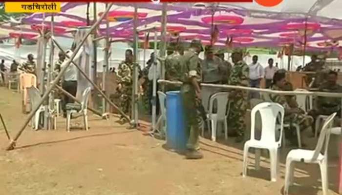 Gadchiroli Security Arrangments For BJP Leader Amit Shah Rally