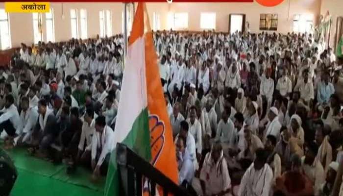 Akola Congress Leader Malikarjun Kharge Criticise RSS