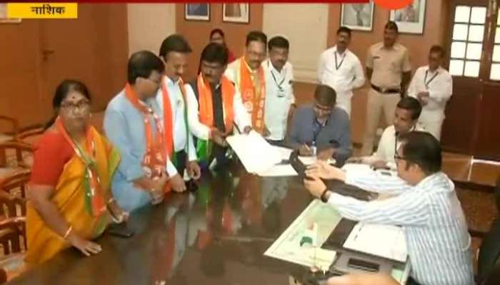 Nashik Sena BJP Candidate Hemant Godse And Bharti Pawar Fill A Nomination Form Loksabha Election 2019