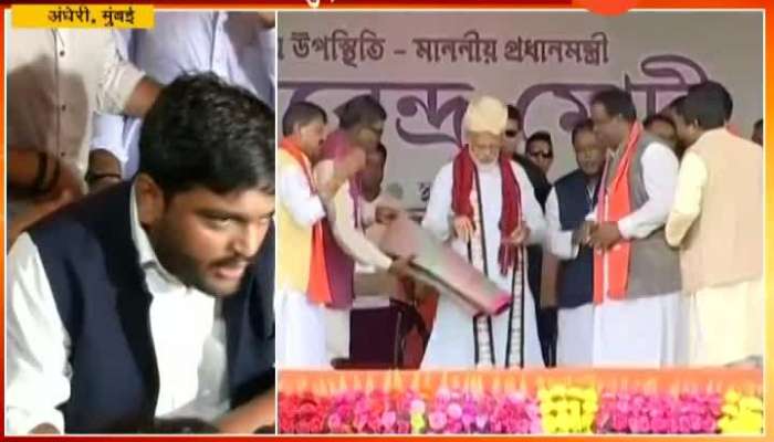 Mumbai Congress Leader Hardik Patel Criticise PM Narendra Modi On Election