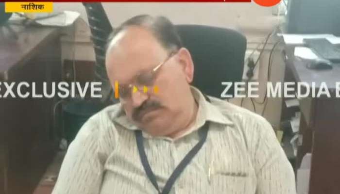  Nashik District Collector Office Employee Sleeping In Working Hours