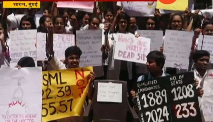 Mumbai Sion Hospital MBBS Doctors On Strike Against Reservation