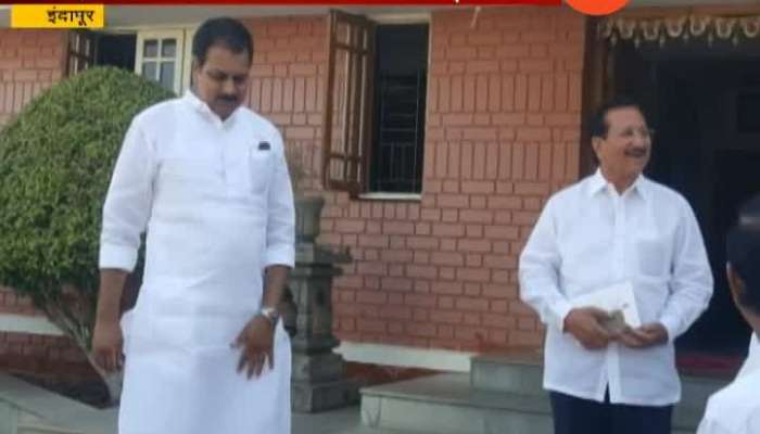 Indapur Vijaysinh Mohite Patil And Harshwardhan Patil Meet