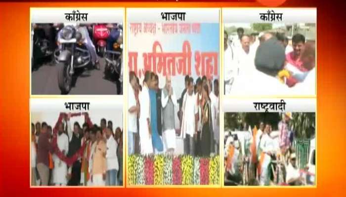 Chandrapur Hansraj Ahir On Today Last Day For Election Campaign in Vidarbha