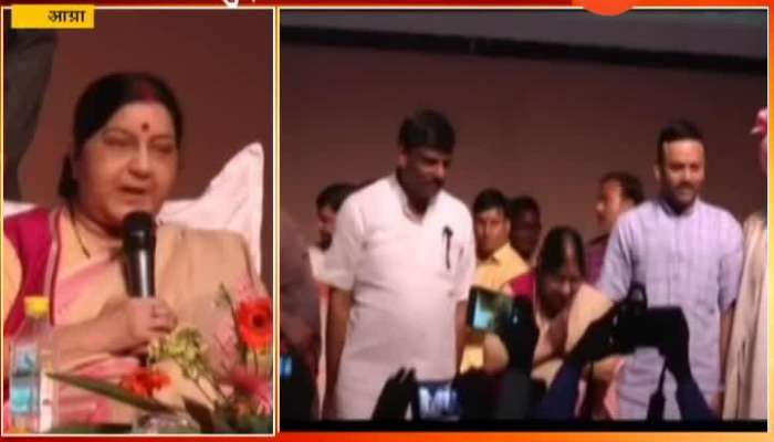  Sushma Swaraj Criticise Congress President Rahul Gandhi 