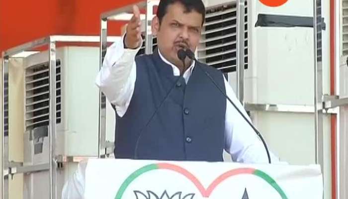 Latur Ausa CM Devendra Fadnavis Campigning For Lok Sabha Election 2019