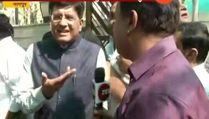 Nagpur Cabinet Minister Piyush Goyal To Campaign For Nitin Gadkari