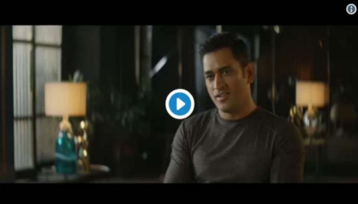 IPL 2019 VIDEO : 'कौन इतने छक्के मारता है....?' धोनीने जागवल्या 'त्या' खेळाडूच्या आठवणी 