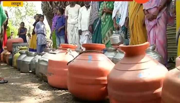  Latur Ground Report On Water Shoratage In Chincholi Ballalnath Village