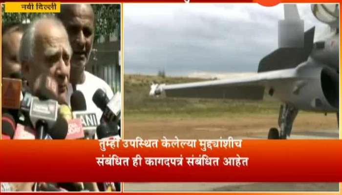 Advocate Reaction On Rafale Documents Admissible In The Court