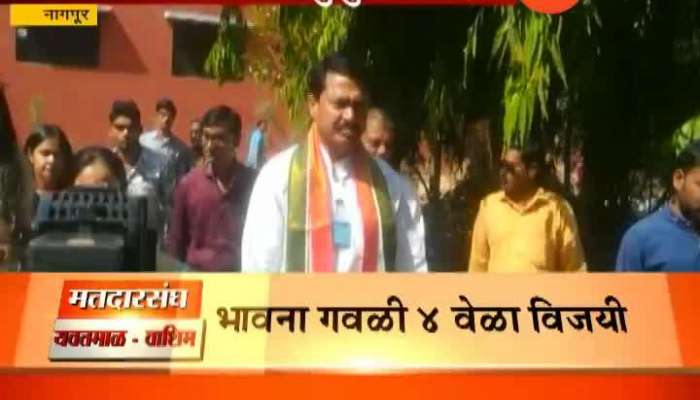 Nagpur Congress Leader Nana Patole Reaction After Voting For Lok Sabha Election