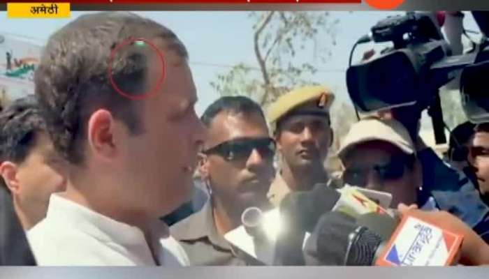 Rahul Gandhi A Sniper Target Phone Light,Not Laser,Clarifies Center