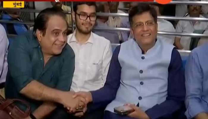 Mumbai Railway Minister Piyush Goyal Travel In Local Train