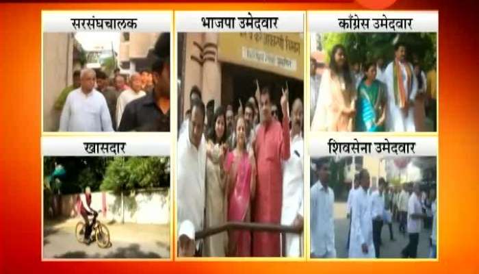 Political Leaders Perform Right To Vote For Lok Sabha Election 2019