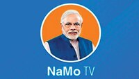 'भाजपा म्हणते 'नमो टीव्ही' आमचा पण पंतप्रधान मोदी याबद्दल अनभिज्ञ' 