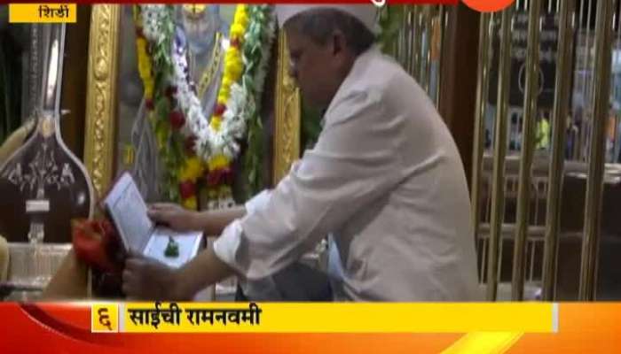  Shirdi Ramnavami Utsav Celebration Begins