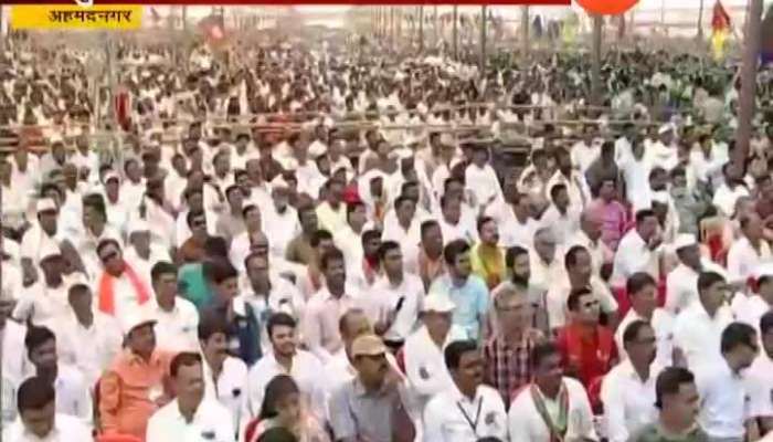 Ahmednagar CM Devendra Fadnavis Speech Campaigning For Lok Sabha Election 2019