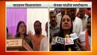 नवी दिल्ली | मतं दिली तरच मुस्लिमांची कामं करणार ?  