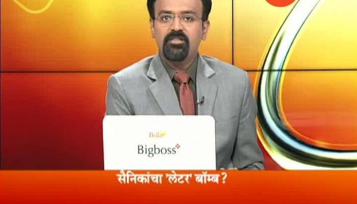 RokhThok On Sainikancha Letter Bomb 13th Apr 2019