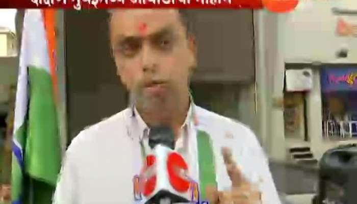 South Mumbai Milind Deora And Eknath Gaikwad Criticies Shivsena Party