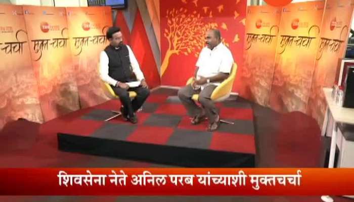 Mukta Charcha With Shivsena Leader Anil Parab 13th Apr 2019