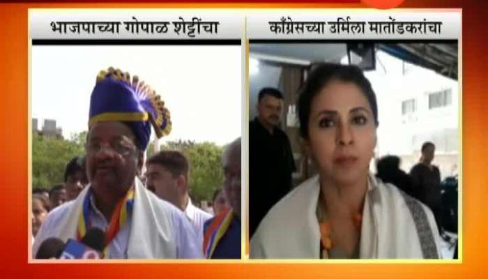 Mumbai Gopal Shetty And Urmila Matondkar On Dr.Babasaheb Ambedkar 128th Jayanti