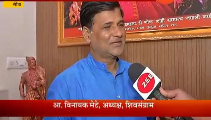 lok sabha election 2019 Vinayak Mete will not help Munde in Beed
