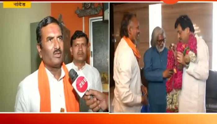 Nanded BJP Leader Prataprao Chikhlikar Critics On Ashok Chavan