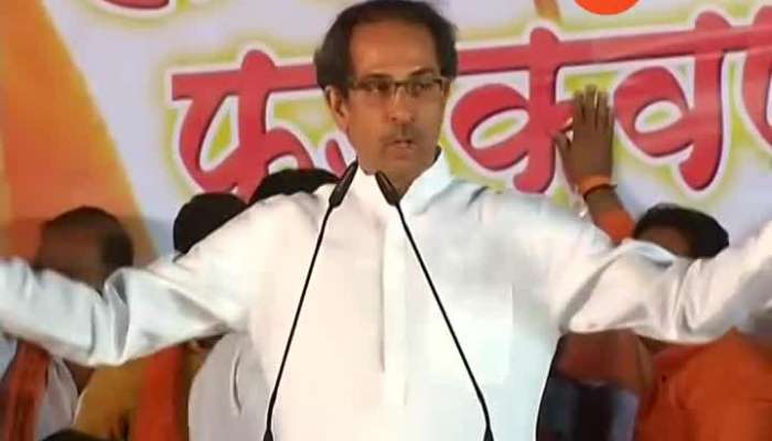 Parbhani Shiv Sena Uddhav Thackeray Uncut Speech 15 April 2019