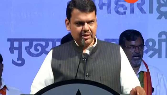 Aurangabad CM Devendra Fadnavis Uncut Speech 15 April 2019