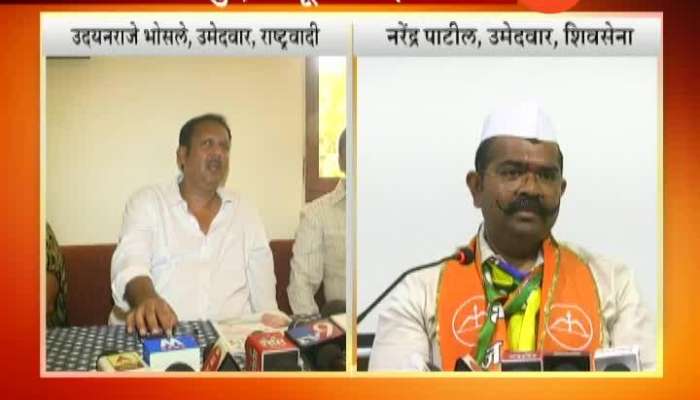 Satara Shiv Sena Leader Narendra Patil Revert To NCP Udyanraje Bhosale On Mustach Remark