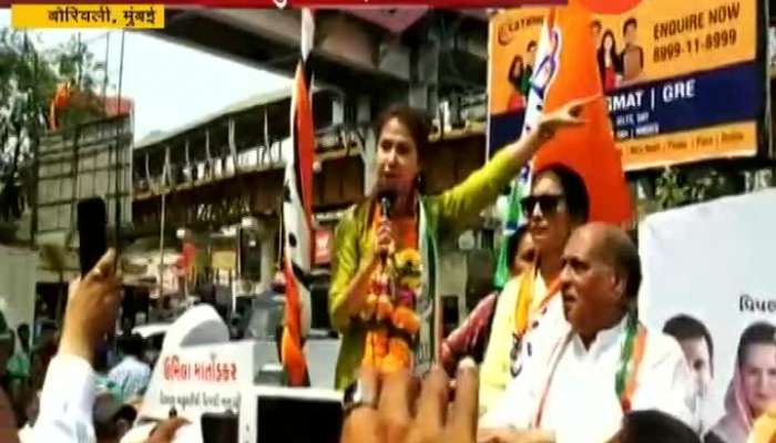 Mumbai,Borivali Congress BJP Activist Clashes During Election Campaign Update