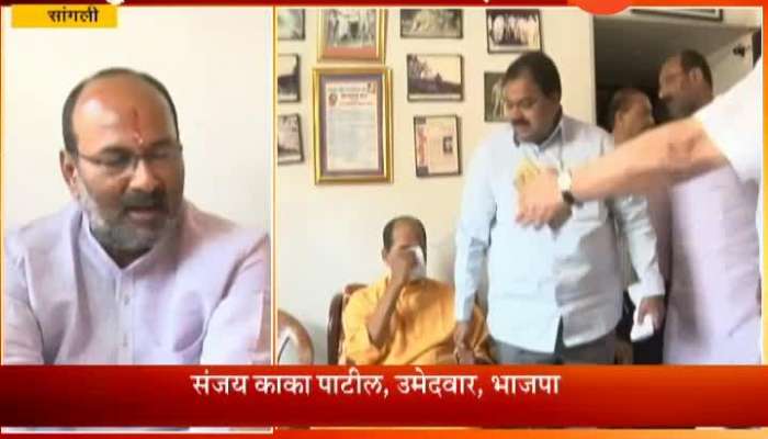 Sangli Sanjay Kaka Patil Visit Sambhaji Pawar At His Home For Political Purpose Update