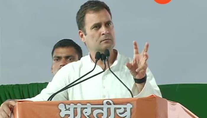 Nanded Congress President Rahul Gandhi Uncut Speech 15 April 2019