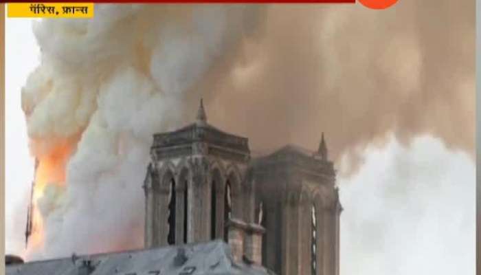Fire At Notre Dame Cathedral At France
